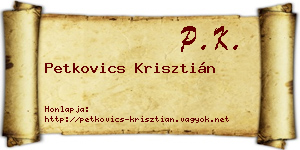 Petkovics Krisztián névjegykártya