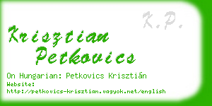 krisztian petkovics business card