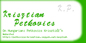 krisztian petkovics business card